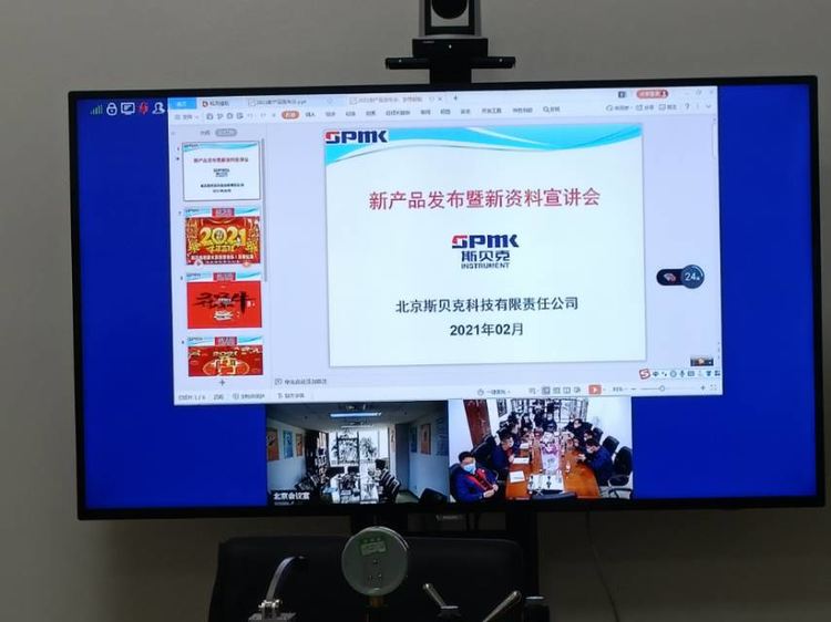 1615173066284733.jpg image001.jpg