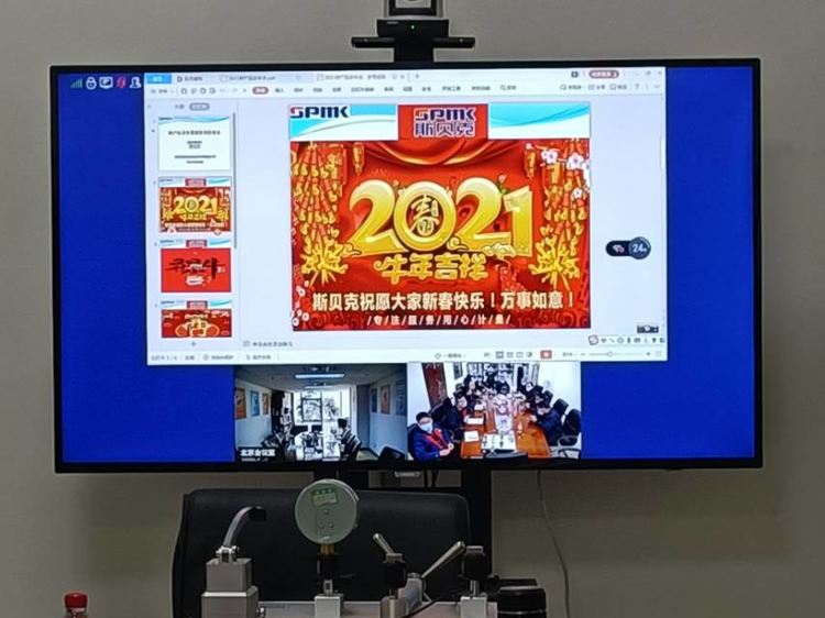 1615173091394000.jpg image002.jpg