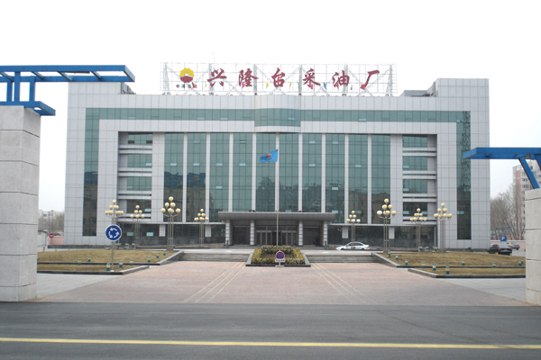 興隆臺采油廠,選擇北京斯貝克