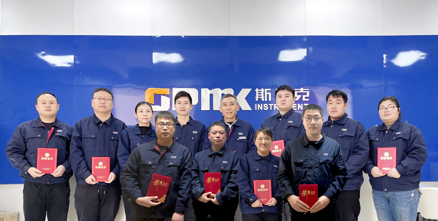 斯貝克優秀員工.jpg 斯貝克優秀員工.jpg