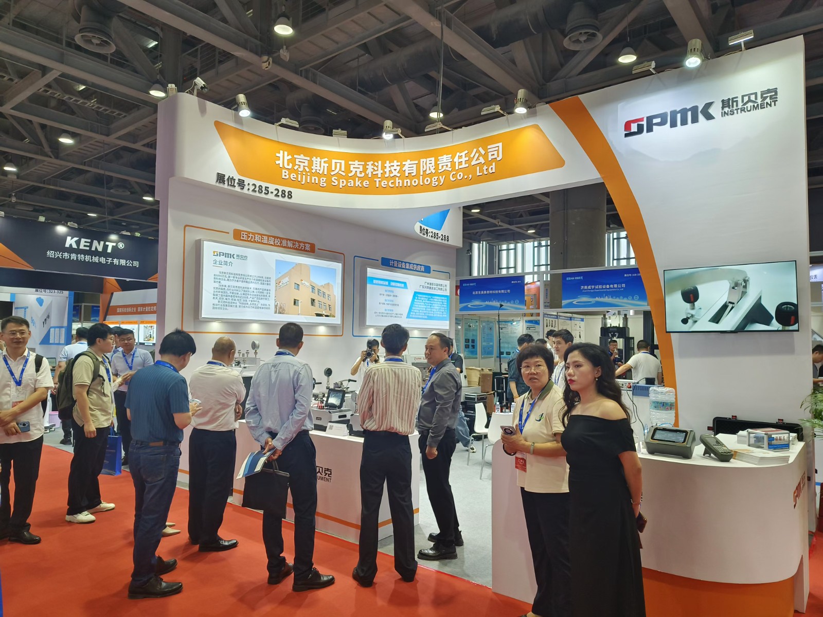 1732783875854732.jpg 1732783875854732.jpg