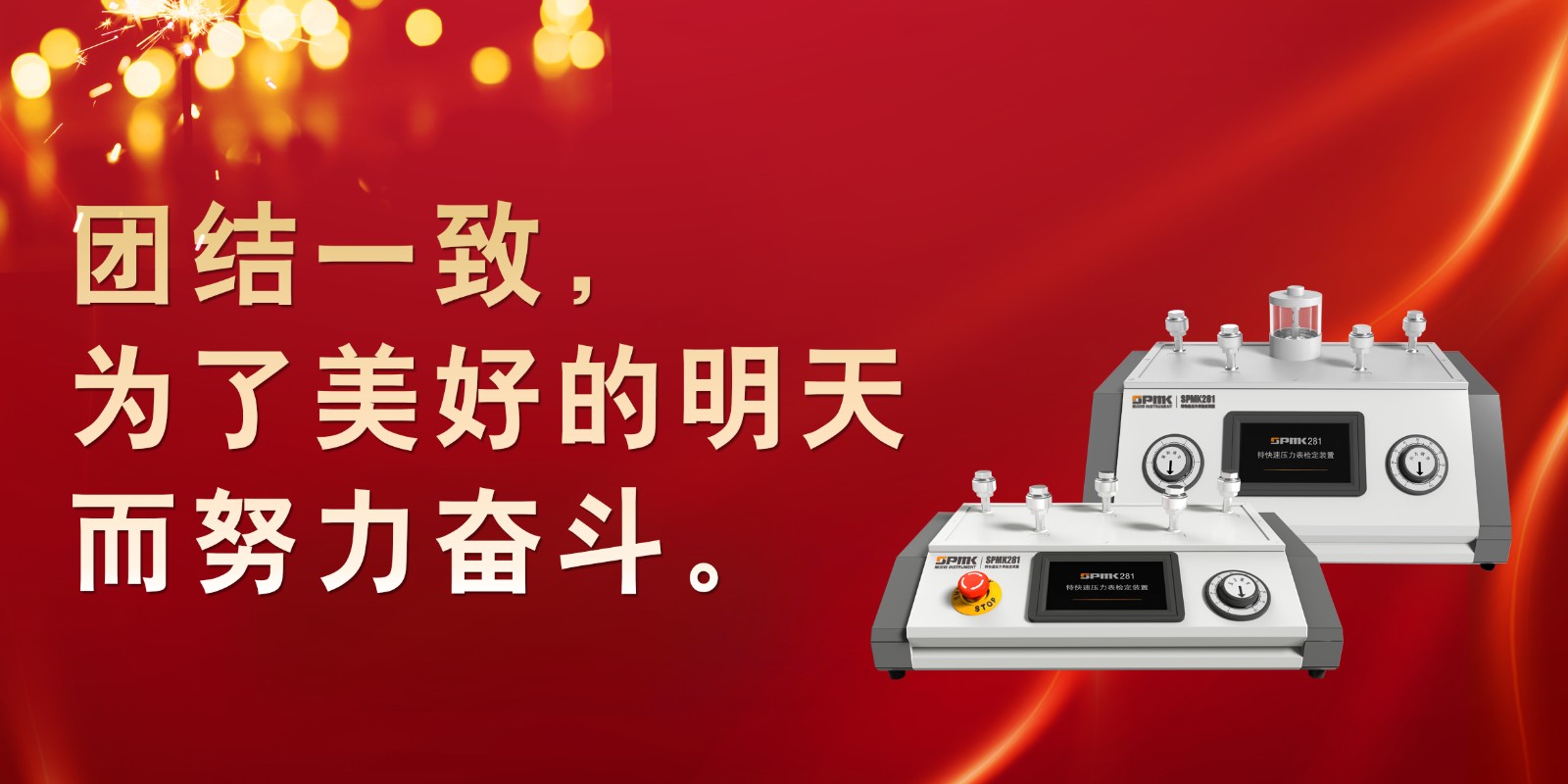 1734685001477665.jpg 1734685001477665.jpg