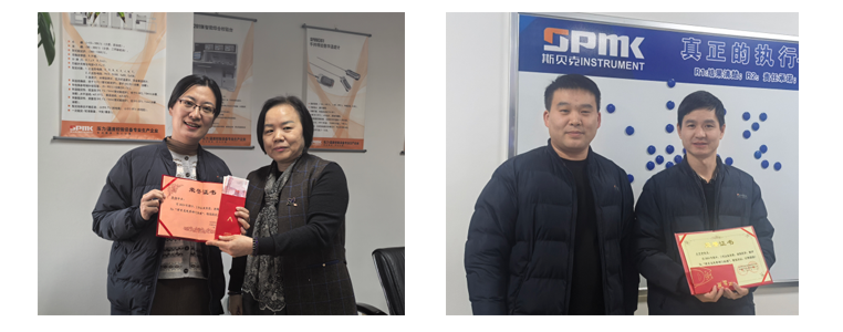 1739266471439467.png 1223334.png